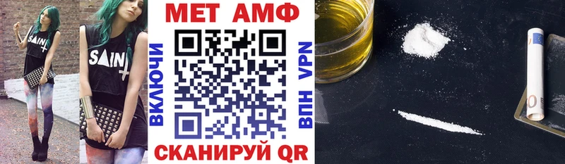 Amphetamine 98% Кашин