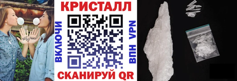 как найти закладки  Кашин  АМФ VHQ 