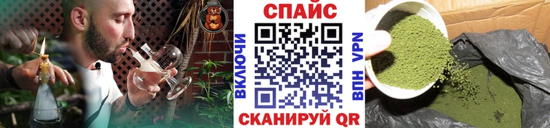БУТИРАТ буратино  kraken зеркало  Кашин  закладки 