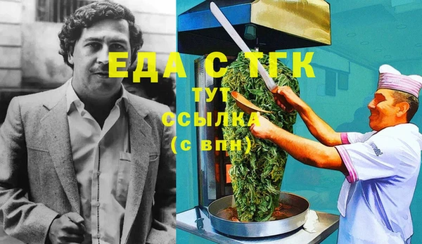СК Нягань