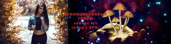 круглые Калач