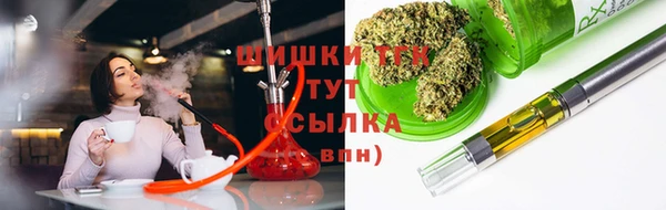 скорость mdpv Новозыбков