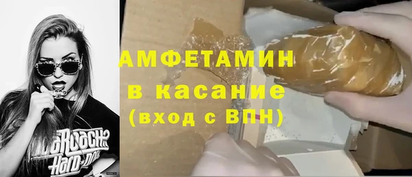 героин Нефтекумск