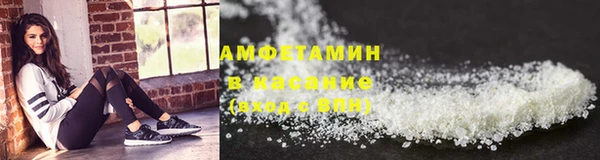 PSILOCYBIN Нефтегорск