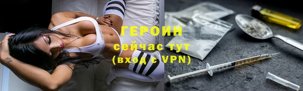 СК Нягань