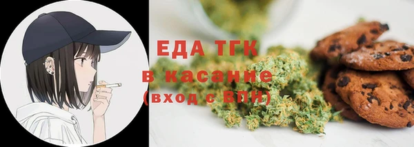 mdma Нязепетровск