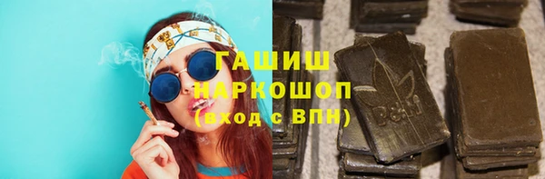 СК Нягань