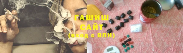 шишки Кадников