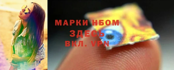 СК Нягань