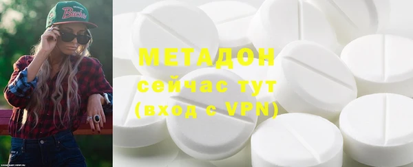 гашик Ишимбай