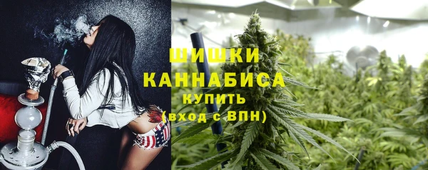 mdma Нязепетровск