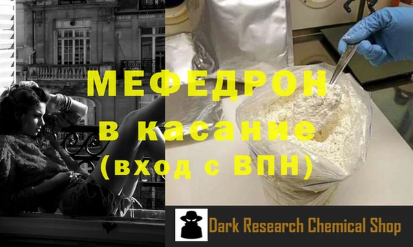 прущие грибы Няндома