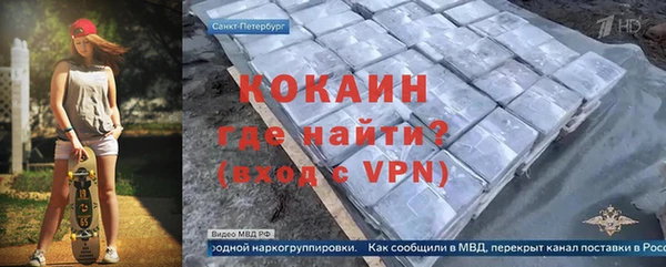 круглые Калач