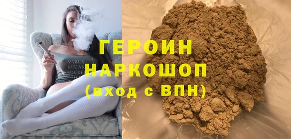 прущие грибы Няндома