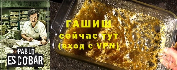 mdma Нязепетровск