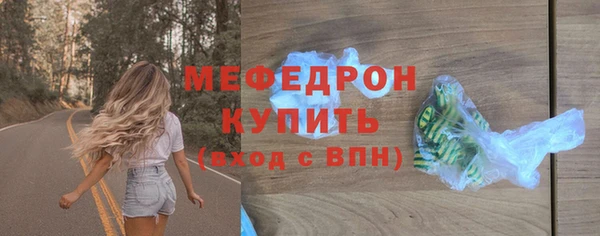 гашик Ишимбай
