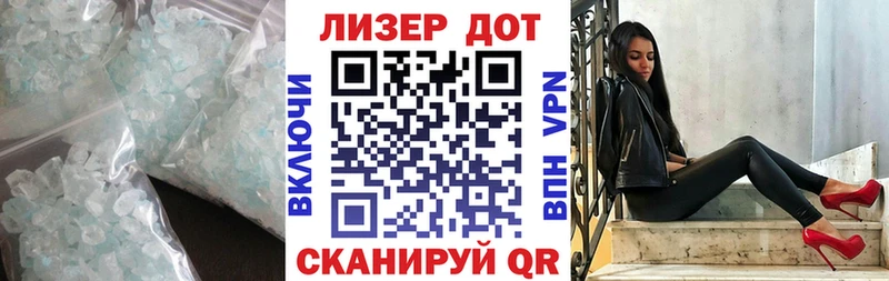 LSD-25 экстази кислота Кашин