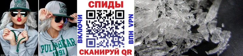 МЕТАМФЕТАМИН витя Кашин