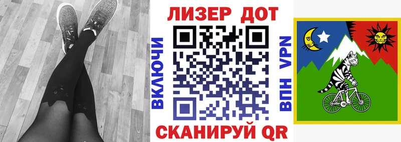 наркота  Кашин  omg   Марки N-bome 1,5мг 