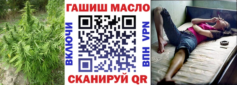 ТГК вейп  Кашин 